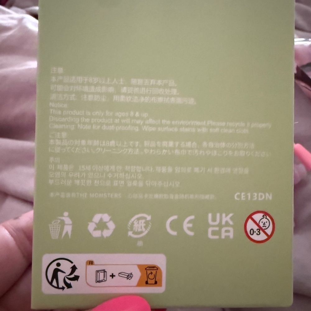 Pink labubu figurine flocked Toy Collection - Picture 7 of 7